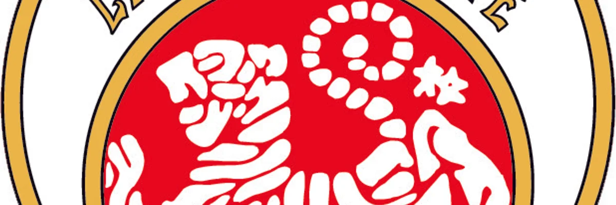 Lahden Karate